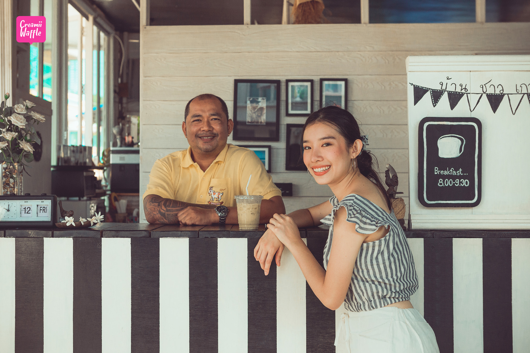 พี่ปืน บ้านชาวเกาะ เกาะล้าน