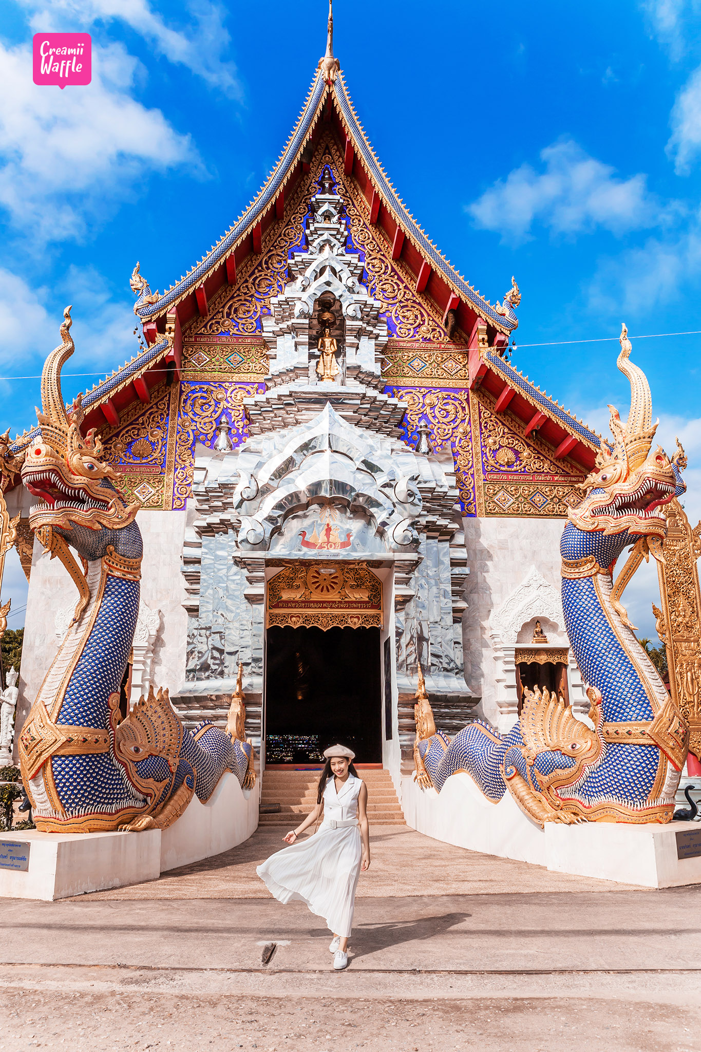 วัดขัวแคร่ (Wat Khua Khrae)