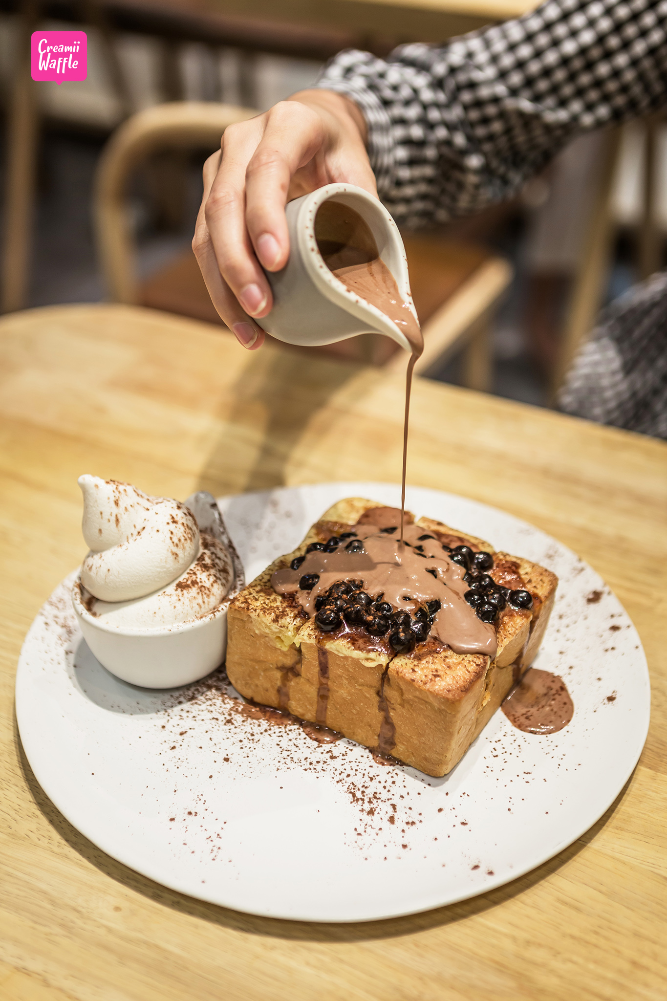 milo lava Taiwan toast