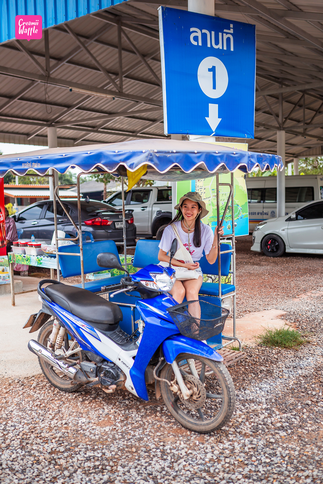 ทุ่งโปรงทอง ปากน้ำประแส ระยอง ครีมมี่ วาฟเฟิล