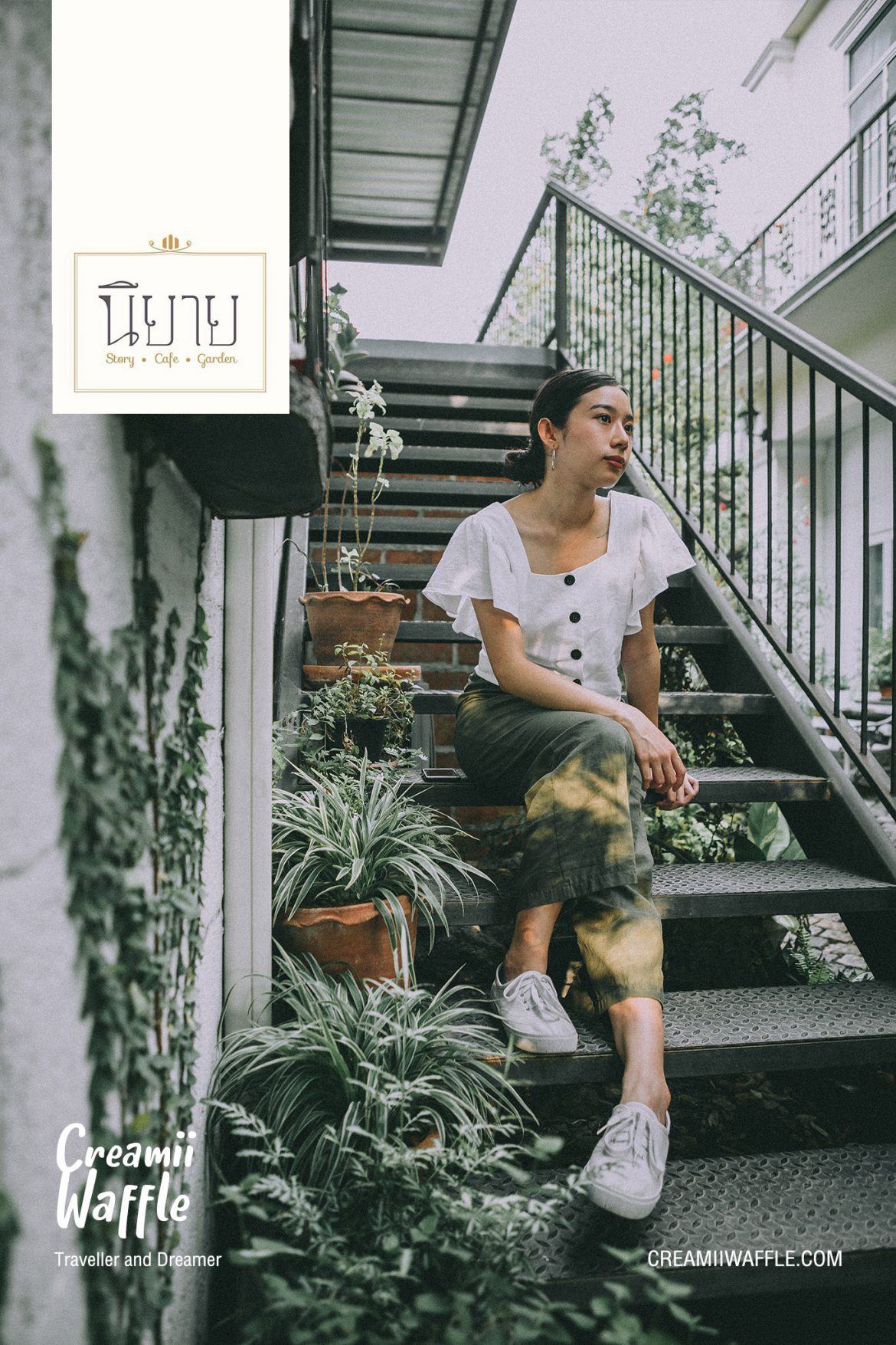 นิยาย คาเฟ่ ซอยทุ่งมังกร8 นิยาย คาเฟ่ ซอยทุ่งมังกร8