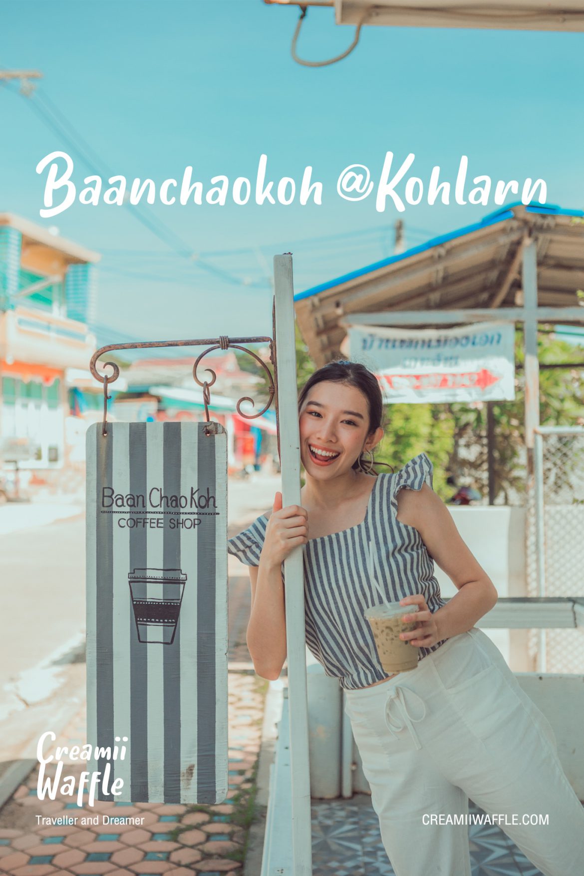 เกาะล้าน บ้านชาวเกาะ ที่พัก