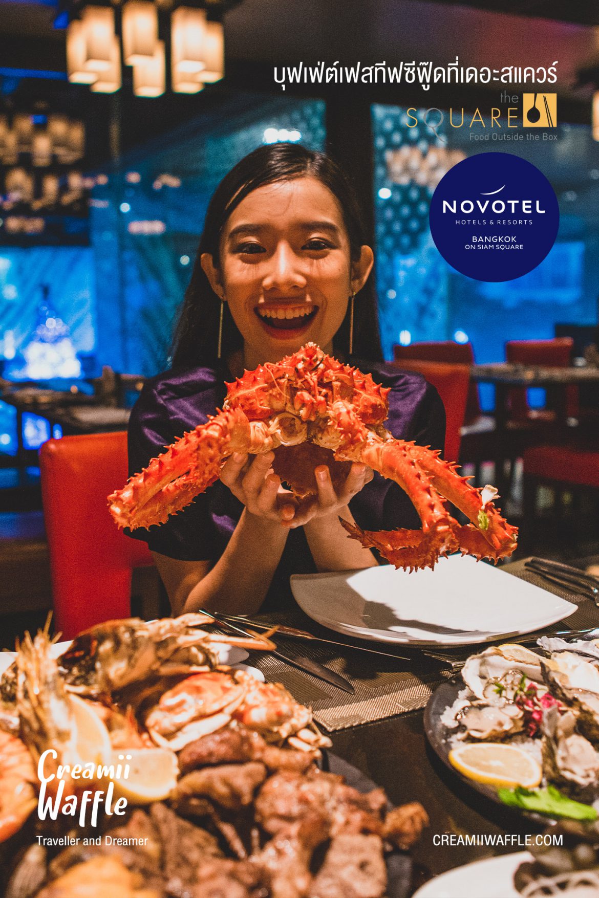 Novotel Siam Crab seafood buffet dinner Novotel Siam Crab seafood buffet dinner