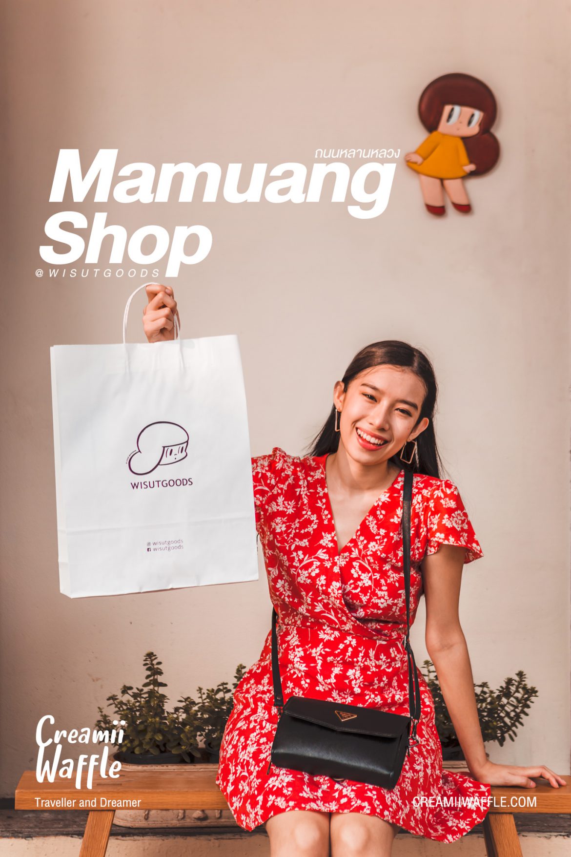 MAMUANG SHOP BANGKOK
