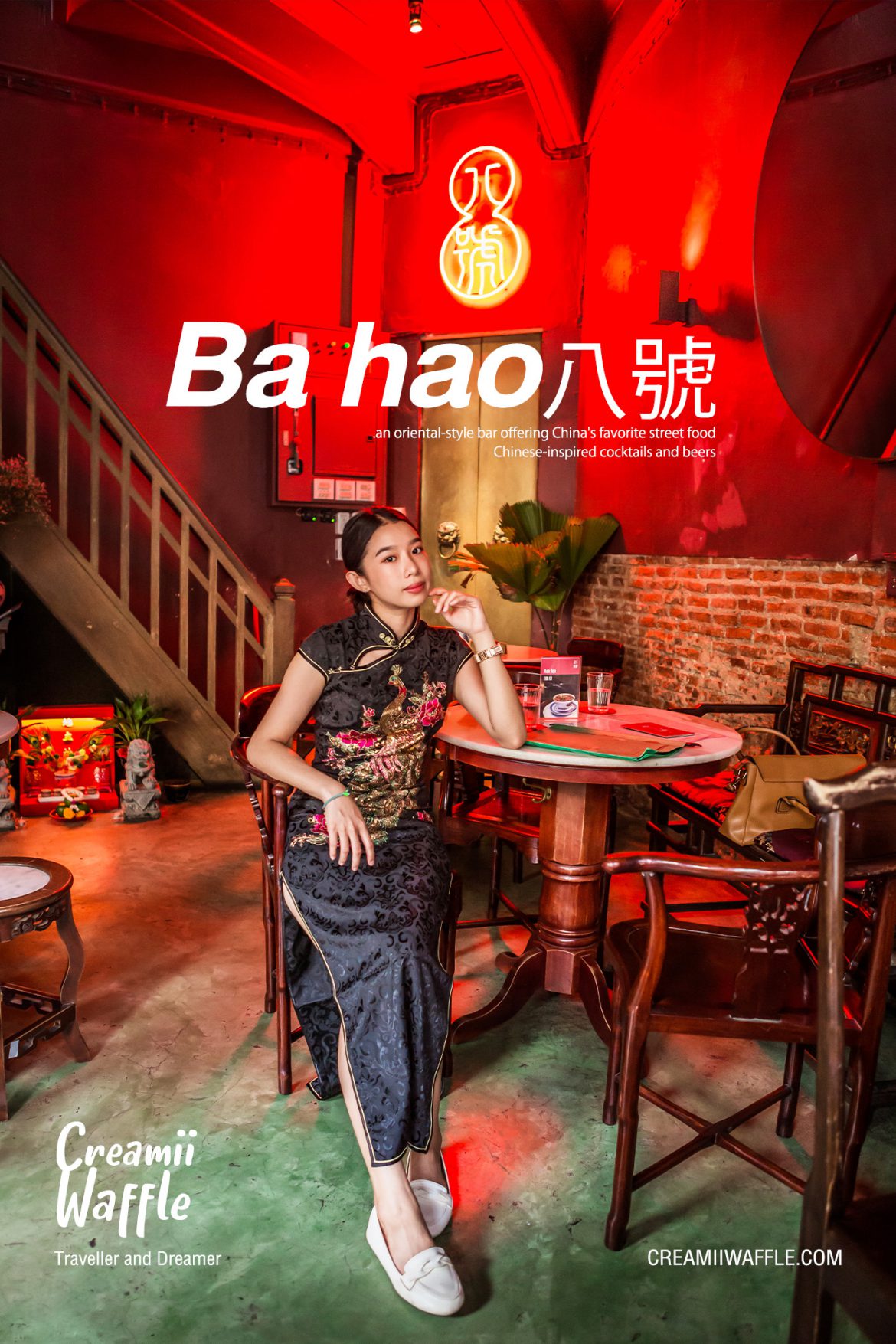 Bahao เยาวราช