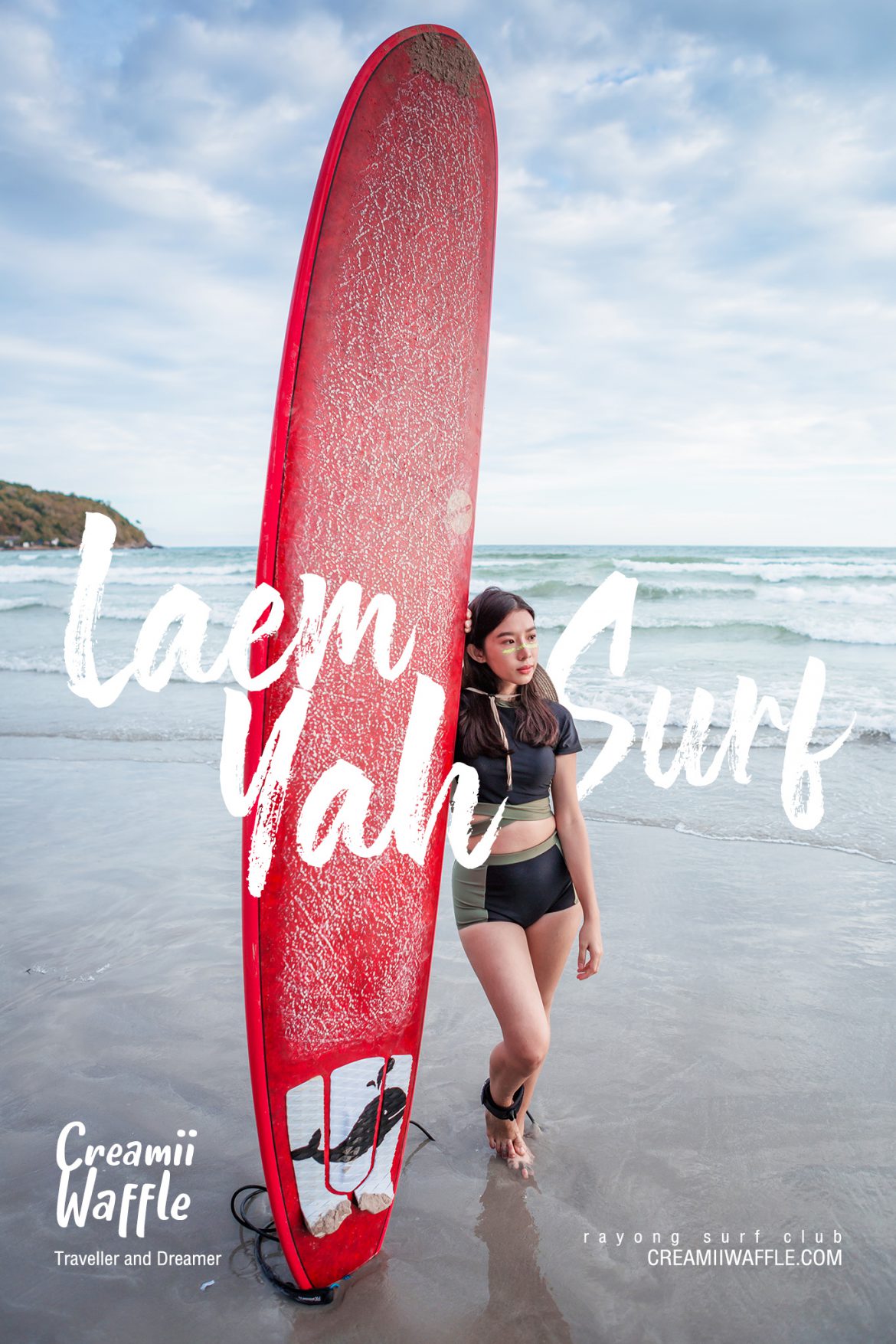 แหลมหญ้า Surf แหลมหญ้า Surf