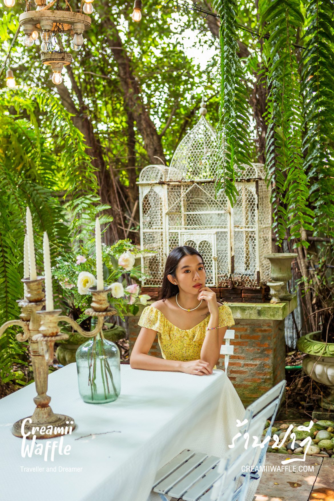 ปาฎี คาเฟ่ ระยอง