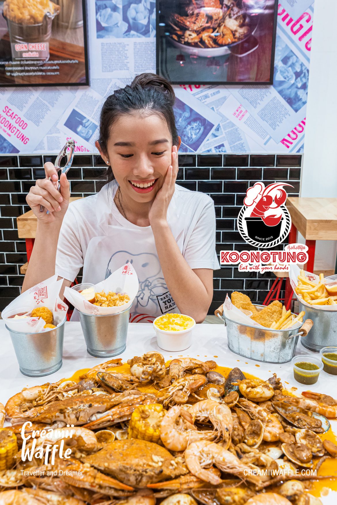 กุ้งถัง - koongtung