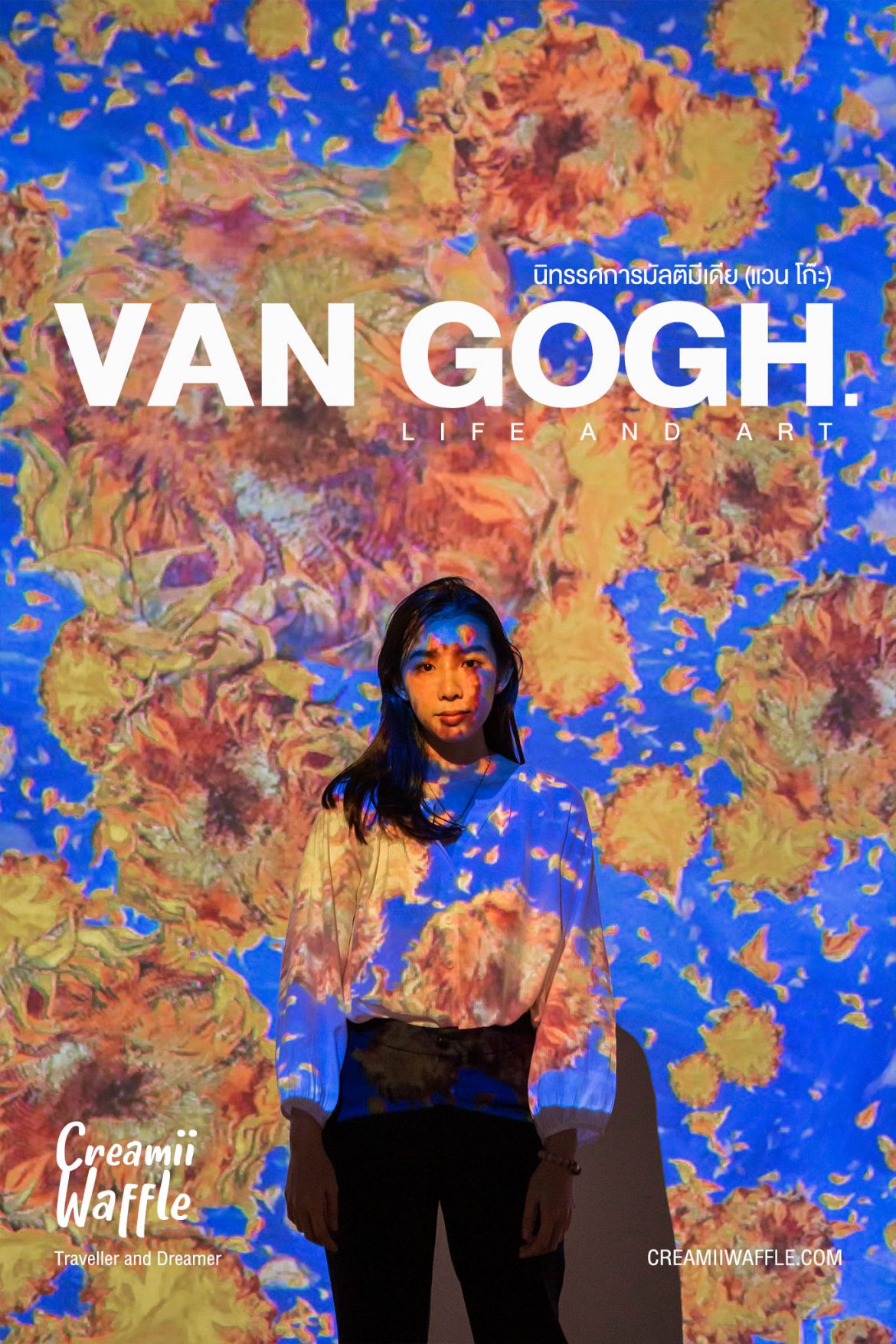 Van Gogh