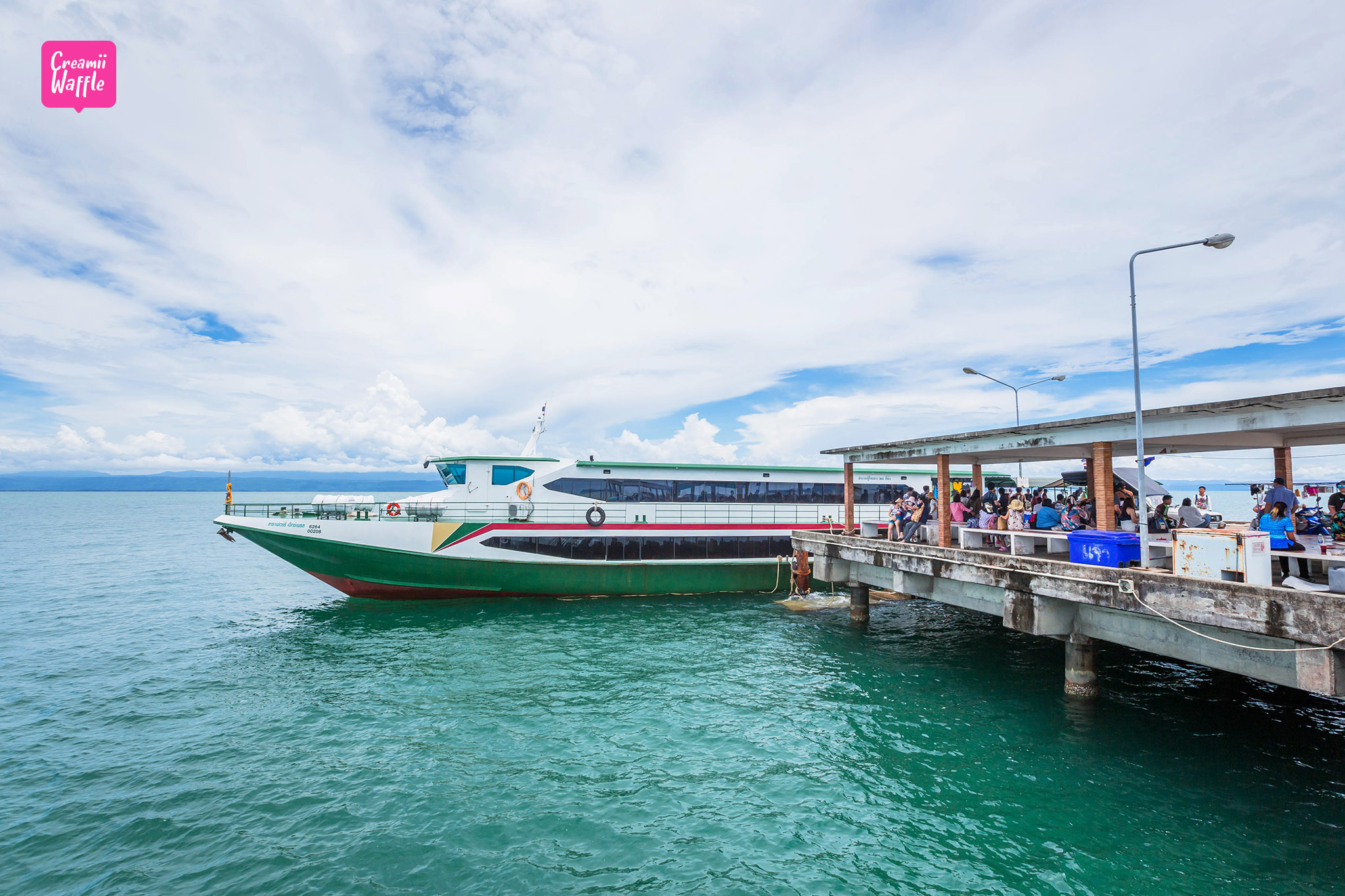 Koh kood express เกาะกูด